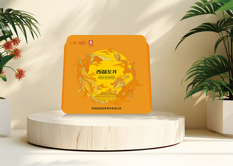 杭州石特廣告攜手 &ldquo;杭州西湖龍井茶葉有限公司&rdquo; 與 &ldquo;上新了故宮聯(lián)名&rdquo;，2025 西湖龍井頭茶新品包裝震撼上市