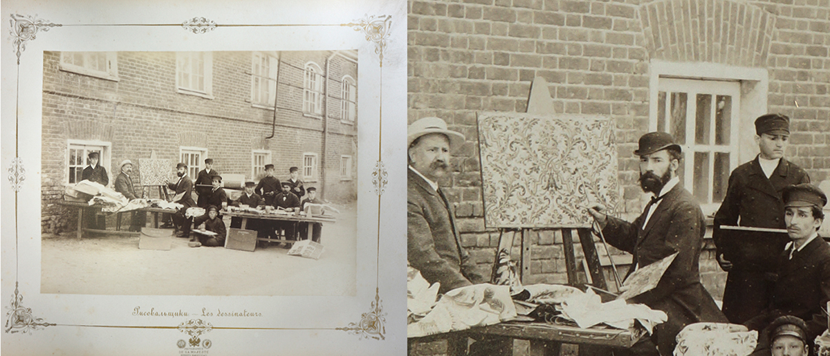 莫斯科絲綢之路VI設計