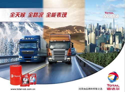 &ldquo;大型海報設(shè)計&rdquo;獨特別藝術(shù)風(fēng)格