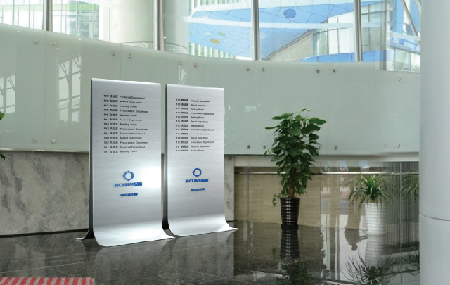 保險企業(yè)VI設計中的文化體現和價值作用