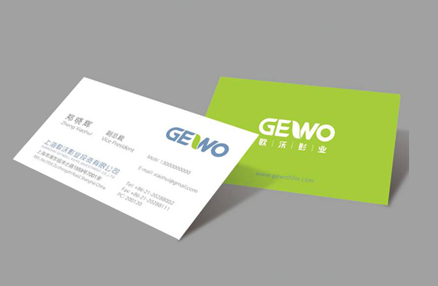 品牌標(biāo)志設(shè)計一般有哪些原則？