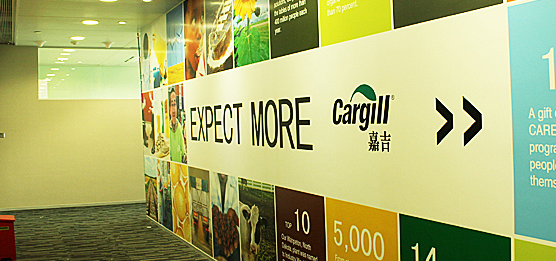 挑選杭州logo設計公司的衡量標準