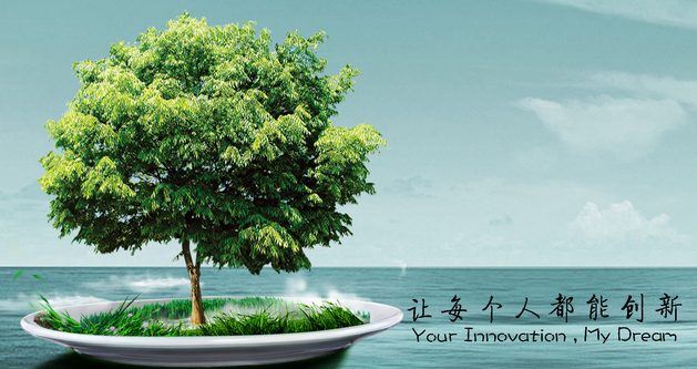 杭州品牌策劃公司因需求而存在