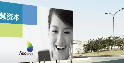 品牌設計公司有什么意義？