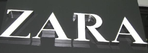 杭州logo設(shè)計(jì)公司&mdash;&mdash;另一個角度的藝術(shù)