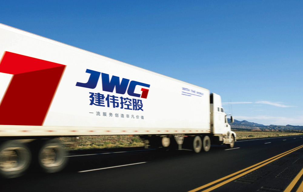 物流的標(biāo)志設(shè)計(jì)對(duì)企業(yè)帶來(lái)的效益