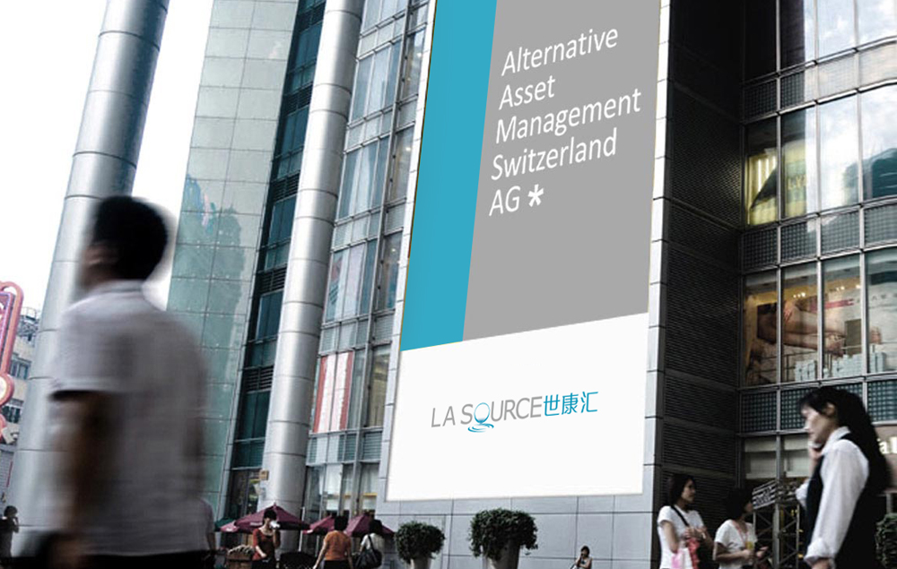 淺談品牌形象設(shè)計(jì)營(yíng)銷效果