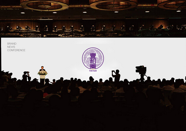 企業(yè)廣告策劃能為企業(yè)帶來什么