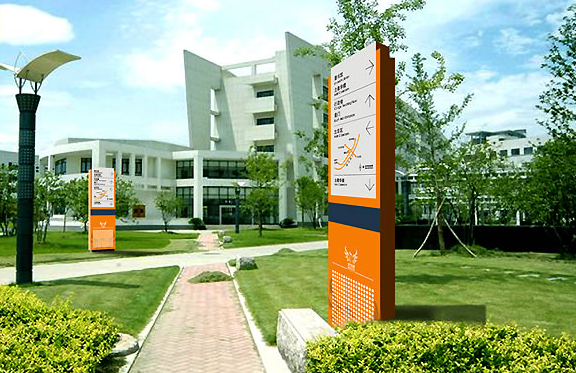 導視設(shè)計傳達的內(nèi)容有哪些