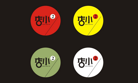 企業(yè)品牌設計原則是什么