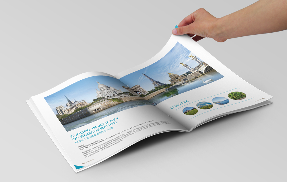 策劃設(shè)計一本宣傳冊需要做哪些工作？