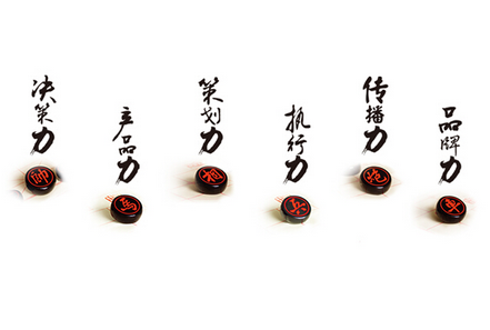 品牌營銷策劃公司如何發(fā)展更好？