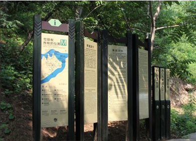 怎樣的設(shè)計(jì)才是一個(gè)優(yōu)秀的公園導(dǎo)視系統(tǒng)