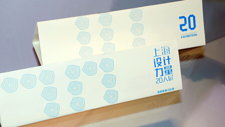 杭州視覺設(shè)計(jì)關(guān)注哪些內(nèi)容