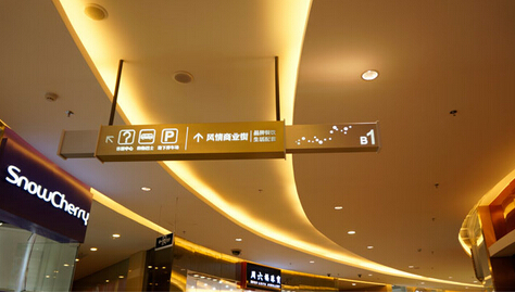 導視系統設計到底有什么樣的作用呢？