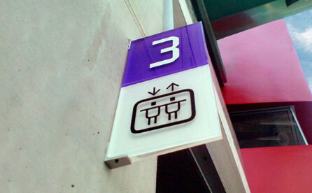 導(dǎo)視設(shè)計(jì)公司要體現(xiàn)哪些要點(diǎn)