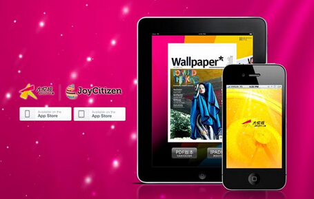 杭州咨詢策劃公司主要應(yīng)用哪些方法