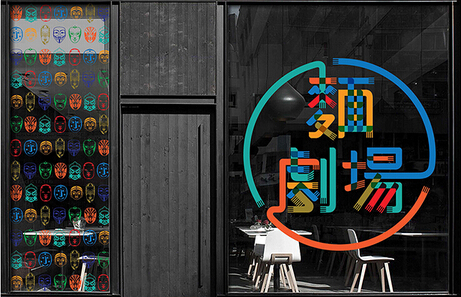 杭州vi設計公司怎樣體現(xiàn)消費者要素