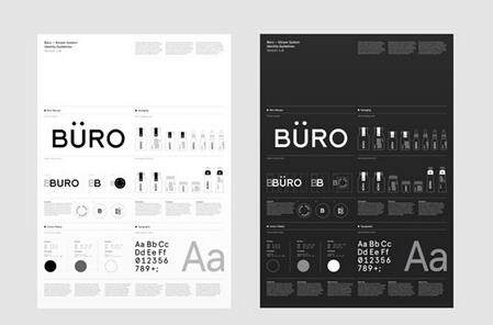 企業vi設計實用技巧
