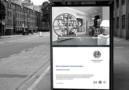 企業(yè)vi設(shè)計應體現(xiàn)哪些特征