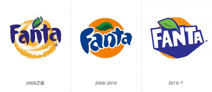芬達(dá)汽水（Fanta）更換全新的LOGO和包裝，你喜歡嗎？