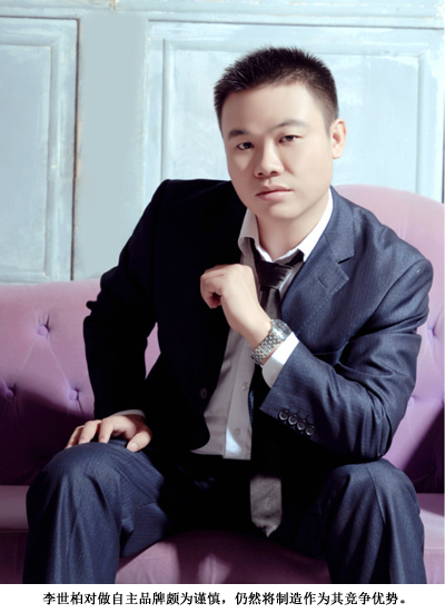 海外品牌，做還是不做？