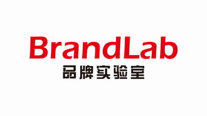 關于連鎖，答品牌咨詢者說