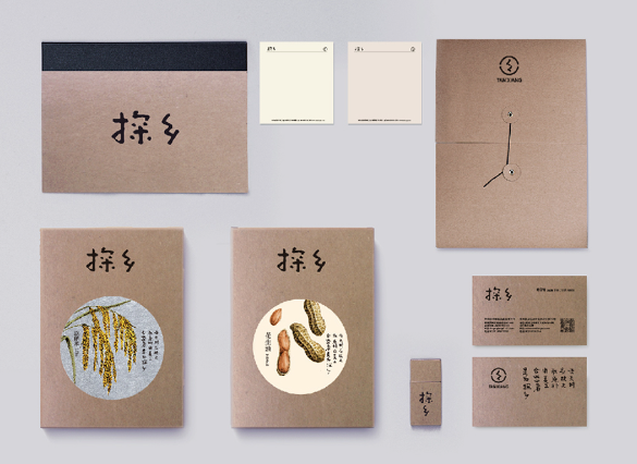 為什么要選擇杭州品牌設(shè)計(jì)？