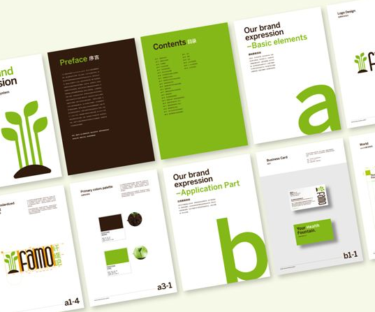 杭州品牌策劃公司容易找嗎？