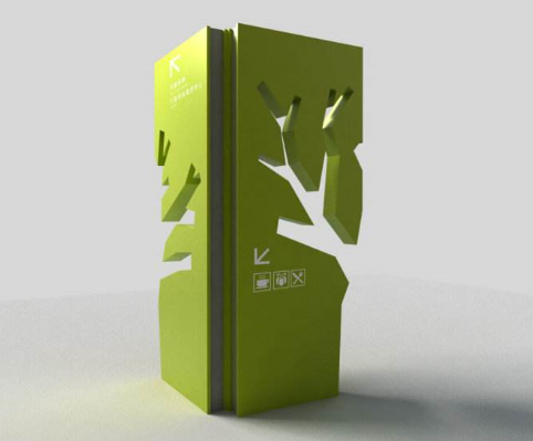 什么是導(dǎo)視設(shè)計？