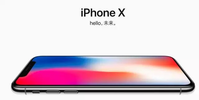 【石特策略】賣(mài)腎也要買(mǎi)的iPhone X，處于品牌3.0階段！