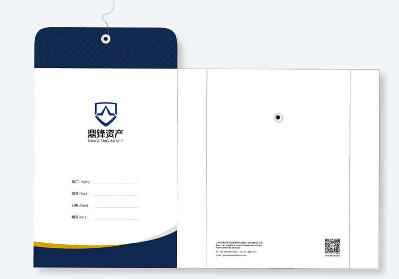 品牌形象設計的重要性是什么？