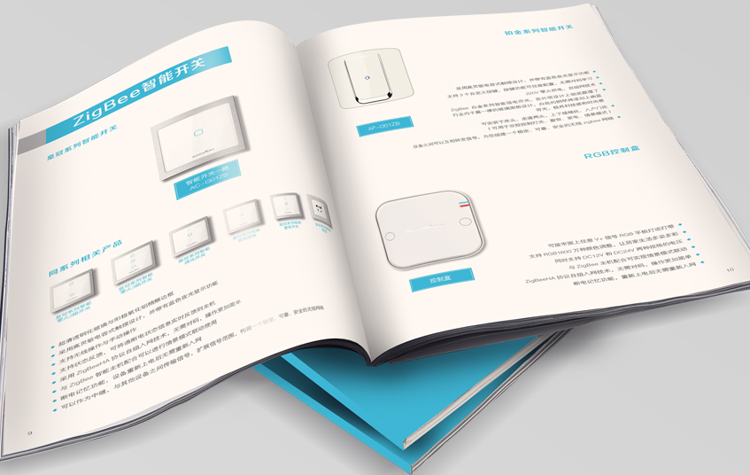 如何對待平面設(shè)計(jì)費(fèi)用是多少