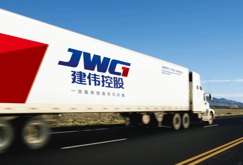 品牌戰(zhàn)略的報價