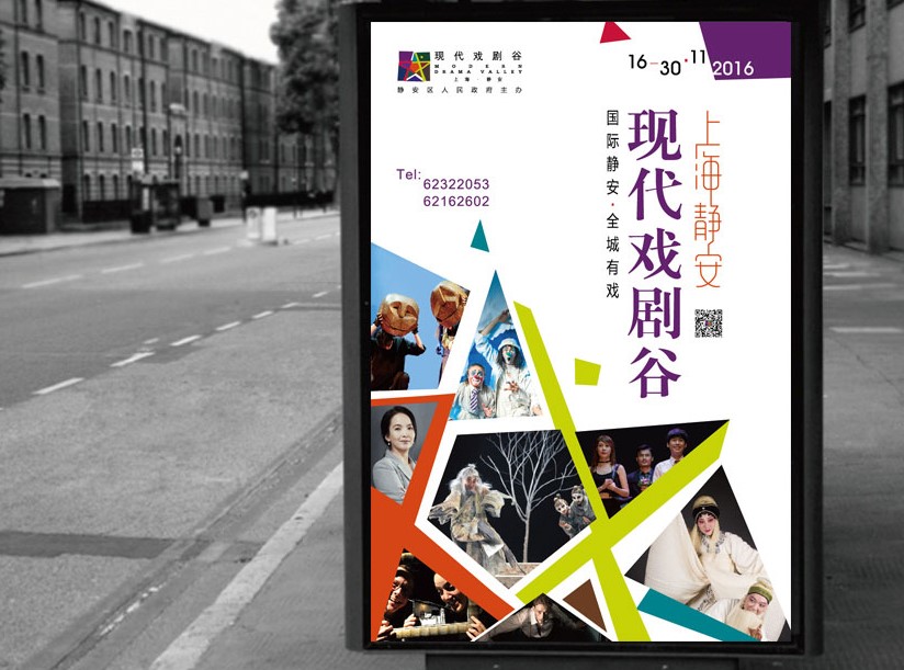 標志設計費用是多少？