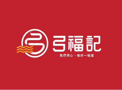 品牌連鎖策劃的項目應(yīng)該如何有效進(jìn)行