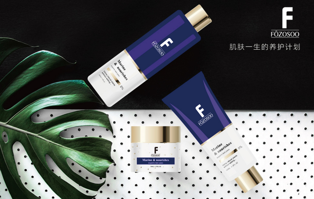 品牌官網設計的靈感來自哪里？