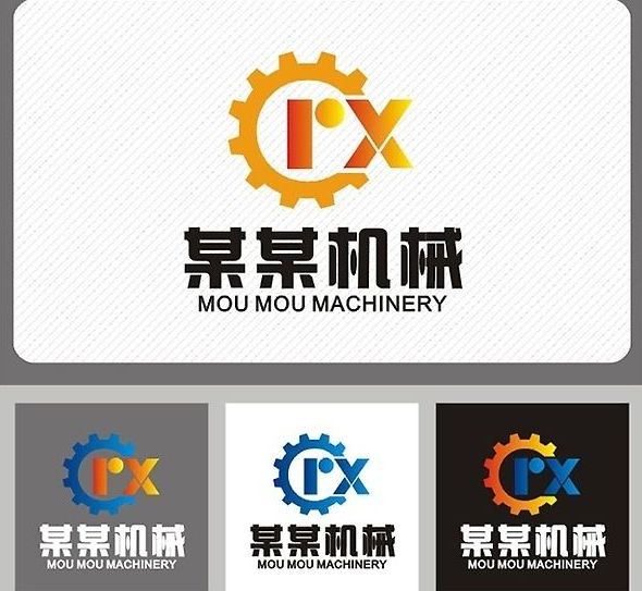 機械行業logo設計的時候整體設計和顏色搭配