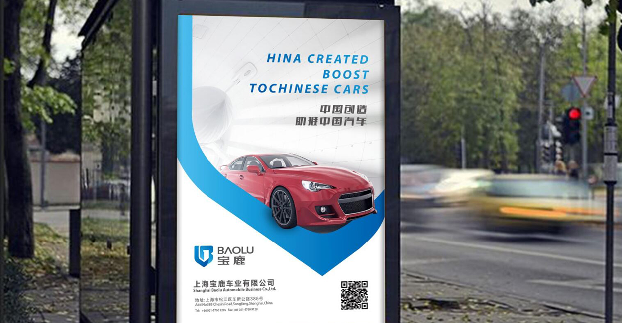 企業宣傳短片的作用是什么？