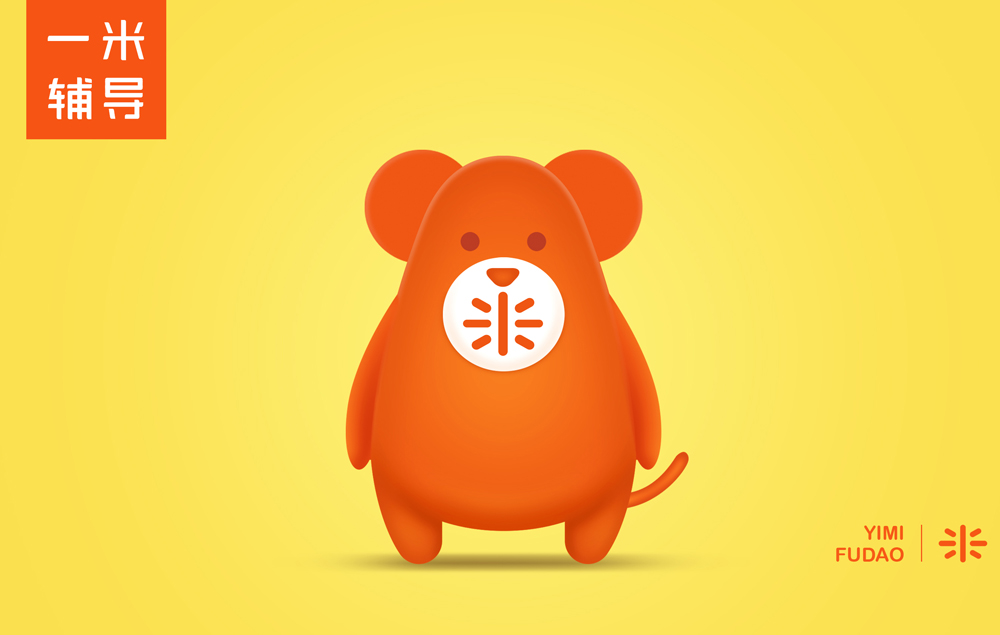 怎樣將企業(yè)吉祥物設(shè)計(jì)個(gè)性化？