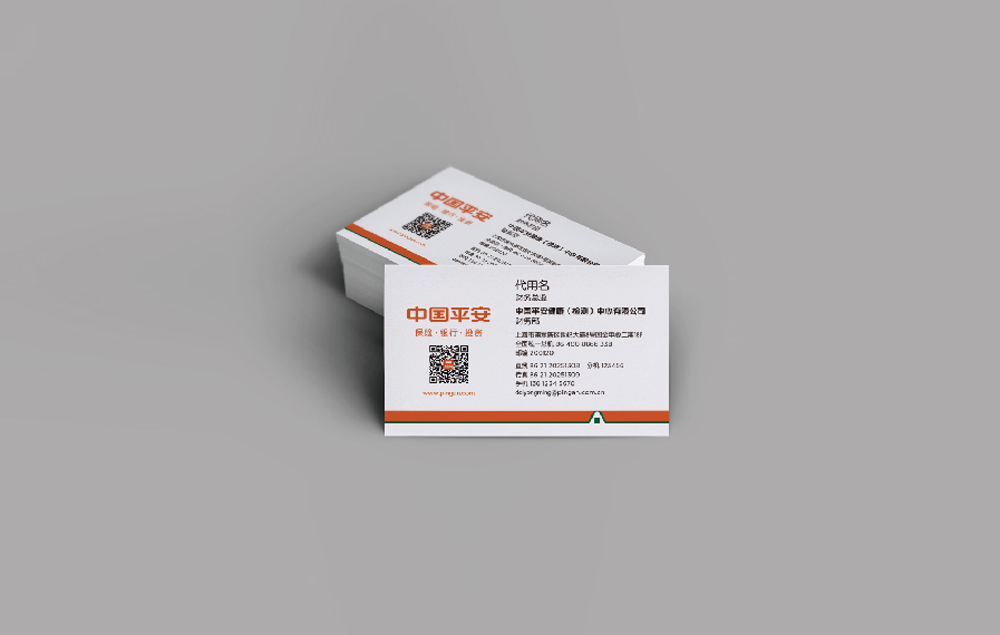 如何選擇適合自己的杭州品牌設計公司?