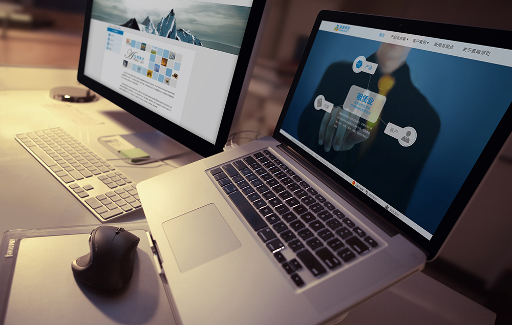 專(zhuān)業(yè)網(wǎng)頁(yè)設(shè)計(jì)能實(shí)現(xiàn)更好的使用效果嗎？