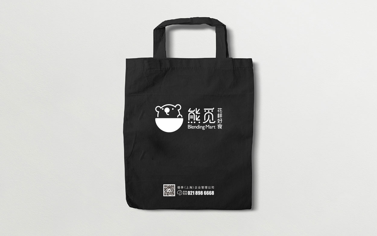 如何做好女包品牌logo設計？