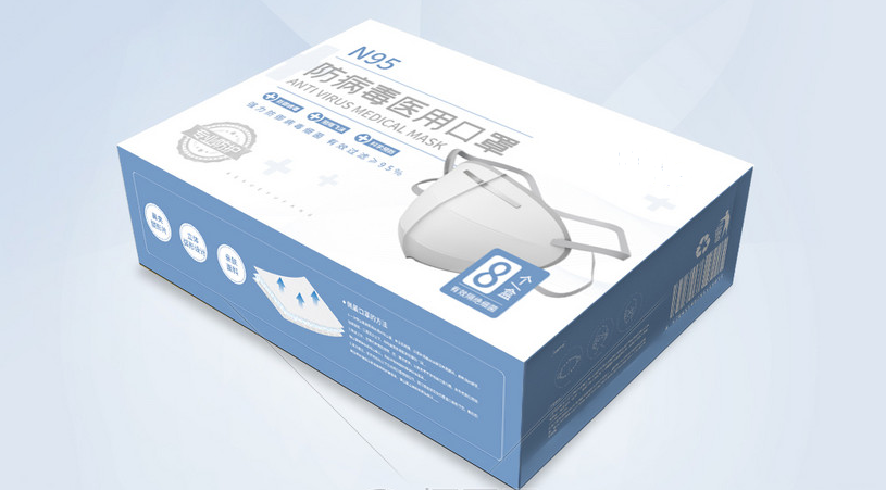 N95口罩包裝設計公司如何幫企業占領更多的市場份額