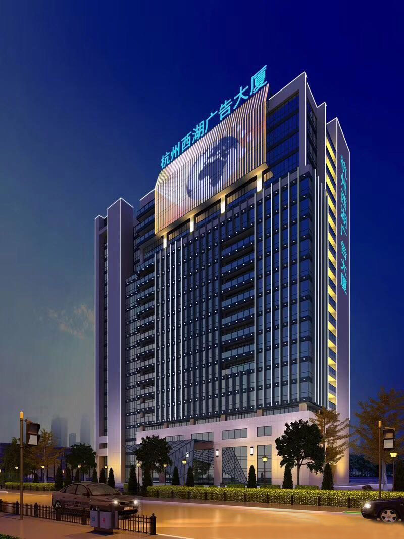 西湖廣告大廈首家廣告設(shè)計公司10月入駐辦公！