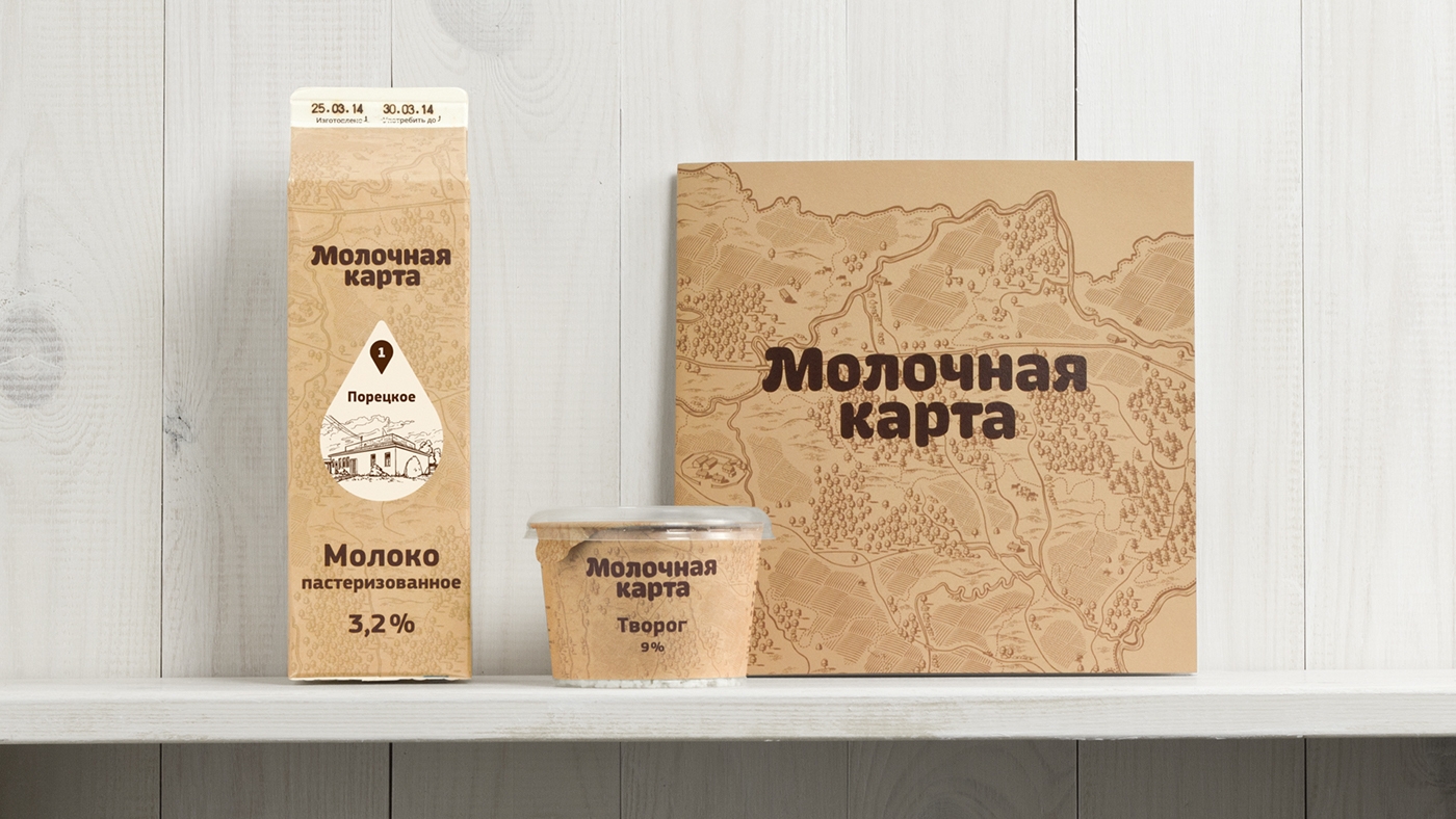 牛奶乳制品品牌包裝設(shè)計(jì),品牌名稱，品牌標(biāo)志，包裝設(shè)計(jì)創(chuàng)意