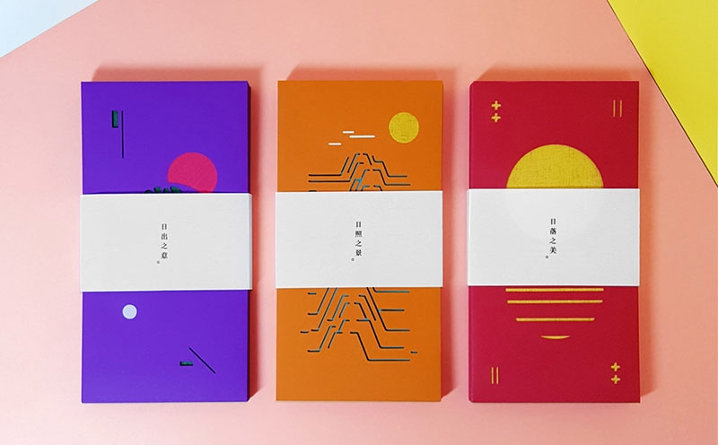 紅包包裝設計，過節禮品包裝設計，杭州春節禮品包裝設計公司