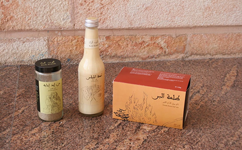 茶,煉乳和豆蔻產(chǎn)品包裝設(shè)計