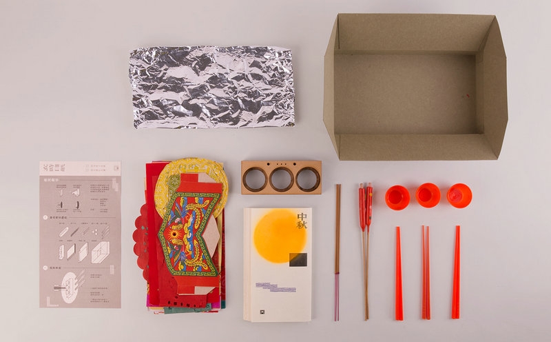 衣紙包裝設計,石特包裝設計