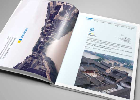 設(shè)計公司宣傳冊的技巧與方法